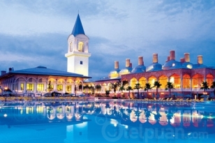 Swandor Hotels Topkapı Palace